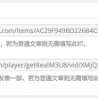 288彩吧3d