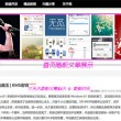 49图库安卓下载